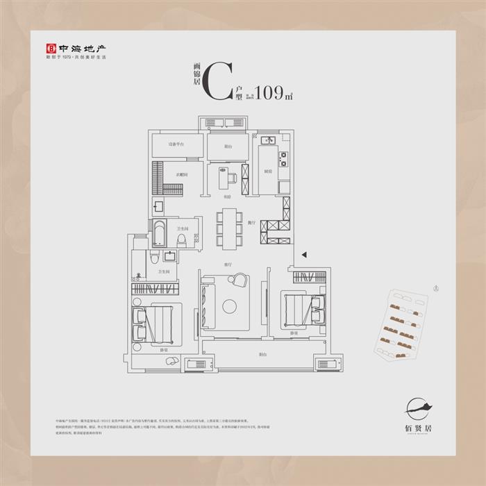 重磅!认筹倒计时!实力出圈!常熟顶流神盘,一期将开盘!