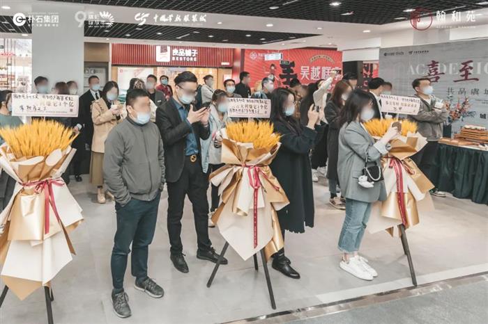 城芯顶流 礼献常熟丨朴石翰和苑城市双子展厅全城瞩目绽放