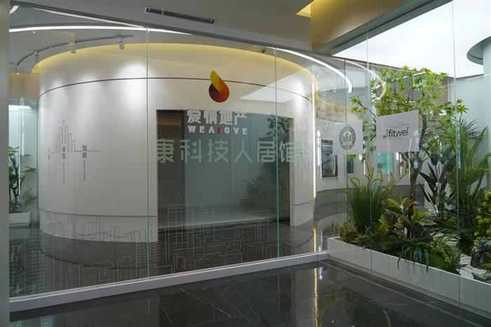 爱情地产“春日唤醒计划”  礼遇城市美好人居