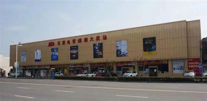 冬奥会冬残奥会表彰奖章,有咱常熟造!