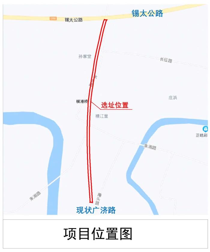 重磅！常熟再迎交通利好消息！广济路北延批前公示来了！