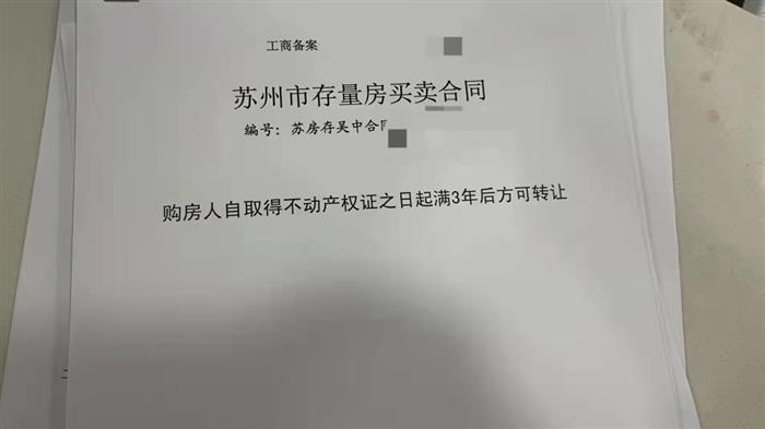 突发！常熟公积金贷款新政，家庭最高可贷90万！