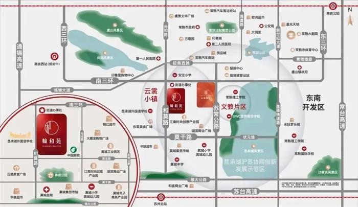 “蔬”情话意 和美守护｜十味鲜蔬礼包派送行动温暖开启