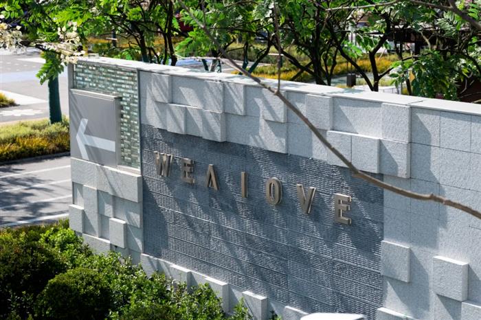 智启未来生活想象，爱情地产擎领科技智能人居新生态