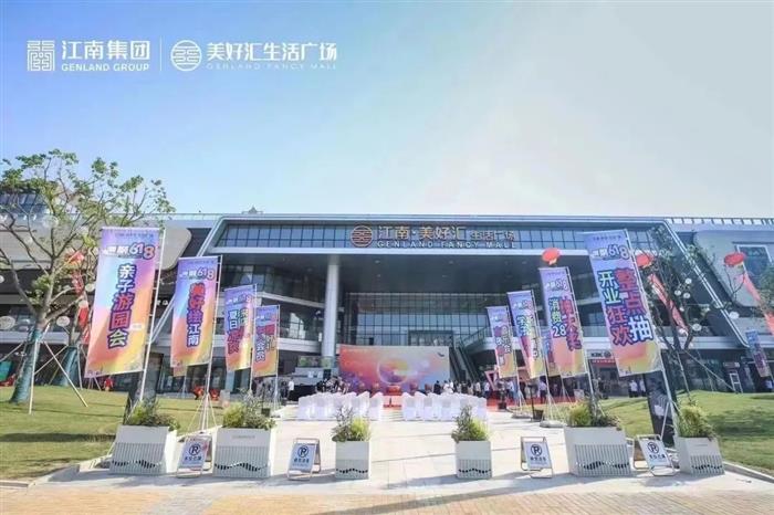 是热销,更是笃定!现在还没买文化片区会有多后悔?