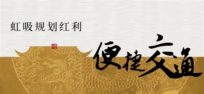 藏不住了!区域开挂!常熟超稀缺联排别墅,湖景现房加推!