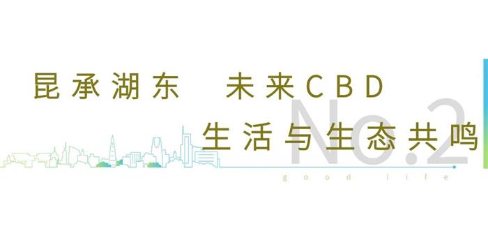 王炸!苏州行业巨无霸携壹号作品强势登陆,震惊常熟地产圈!