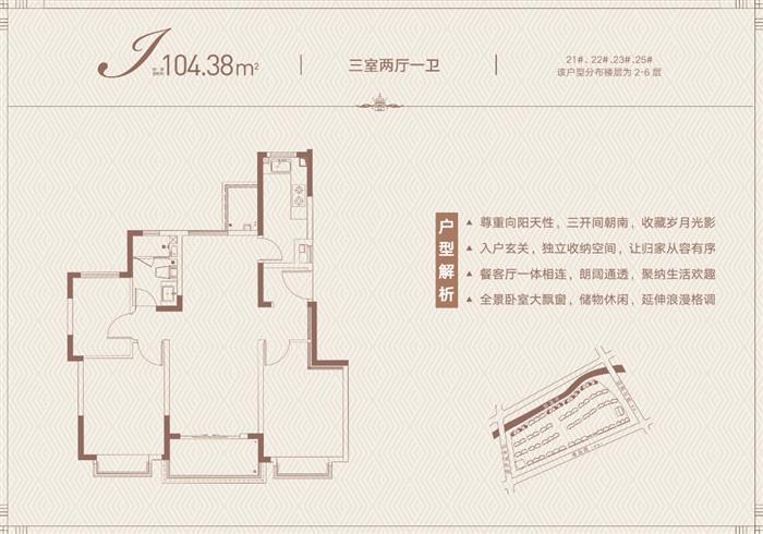 王炸!苏州行业巨无霸携壹号作品强势登陆,震惊常熟地产圈!