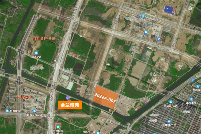 常熟挂牌4宗新地，城铁片区起拍价9200元/㎡！