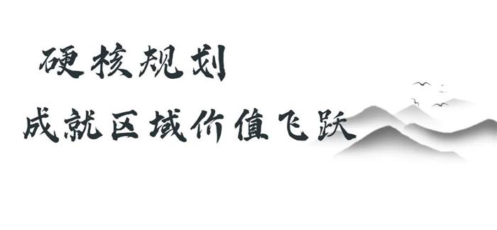 全城瞩目！常熟城南又一高品质楼盘即将入市！实力房企联袂国企巨献
