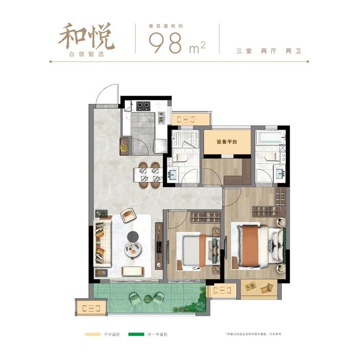 全城瞩目！常熟城南又一高品质楼盘即将入市！实力房企联袂国企巨献