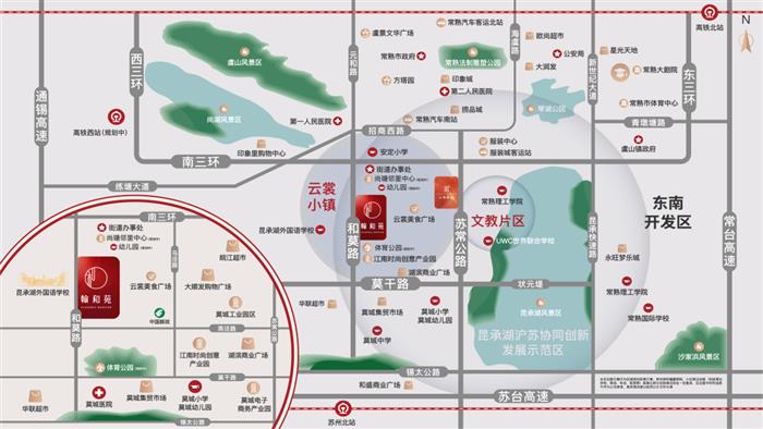 全城瞩目！常熟城南又一高品质楼盘即将入市！实力房企联袂国企巨献