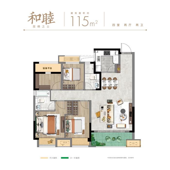 全城瞩目！常熟城南又一高品质楼盘即将入市！实力房企联袂国企巨献