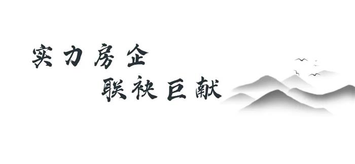 全城瞩目！常熟城南又一高品质楼盘即将入市！实力房企联袂国企巨献