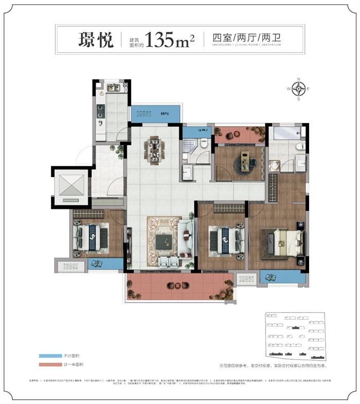 王炸！买房居然还送车？苏州高铁北城稀缺低密准现房，又要抢！