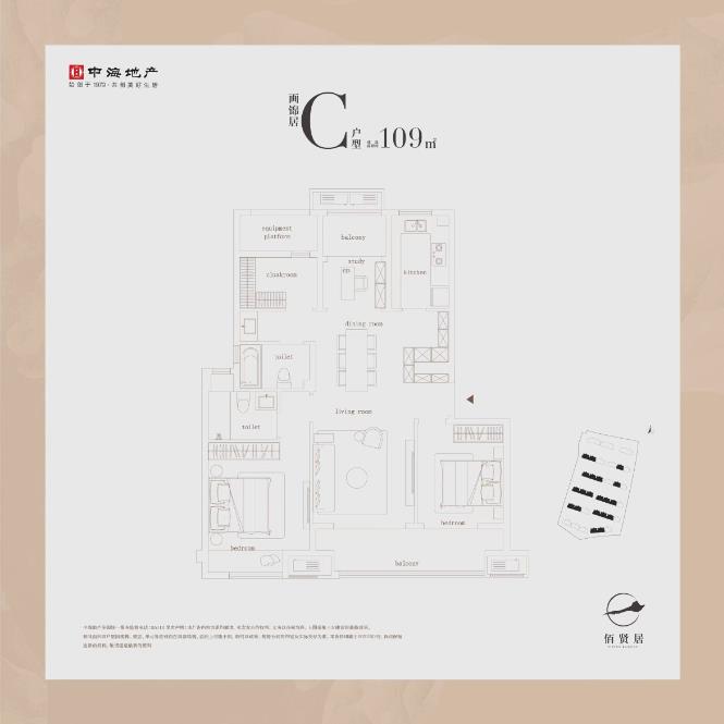 真功夫还看中海！360°探盘常熟中海首个实景示范区