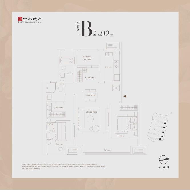 真功夫还看中海！360°探盘常熟中海首个实景示范区