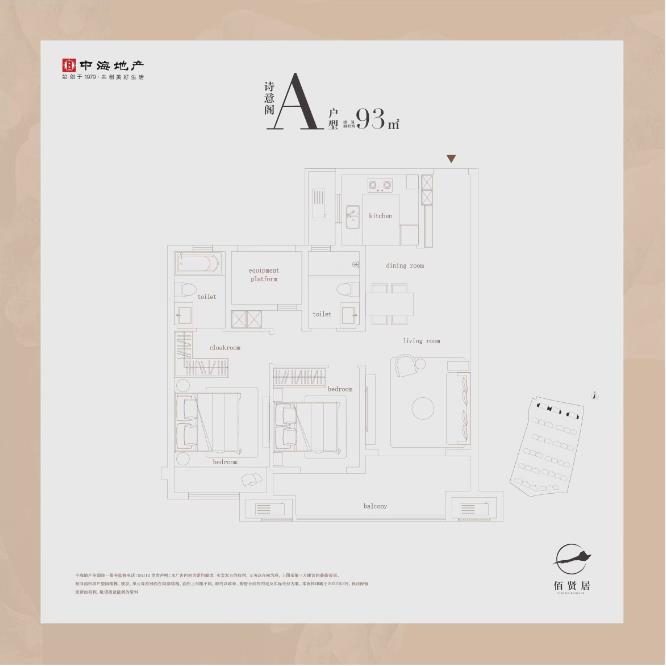 真功夫还看中海！360°探盘常熟中海首个实景示范区