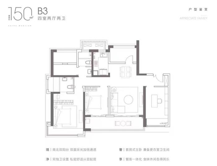 王者归来!最后四栋!常熟文化片区硬核红盘,买到要靠抢!