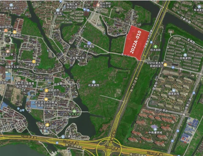 喜报！5.4万方！常熟恒翔建设喜提花溪新地！楼面价9000元/㎡