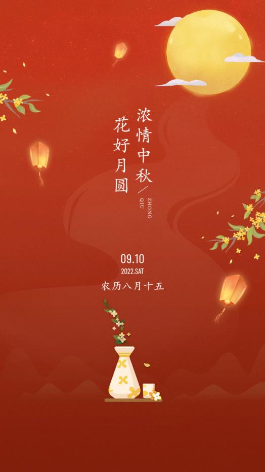 南部新城准现房，均价11000元/㎡轻松实现家园梦